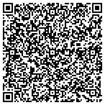 QR-код с контактной информацией организации ООО "ВестАгро"