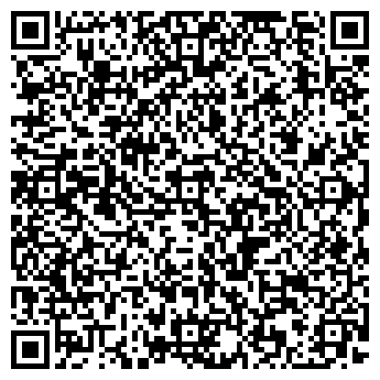 QR-код с контактной информацией организации Реклайм