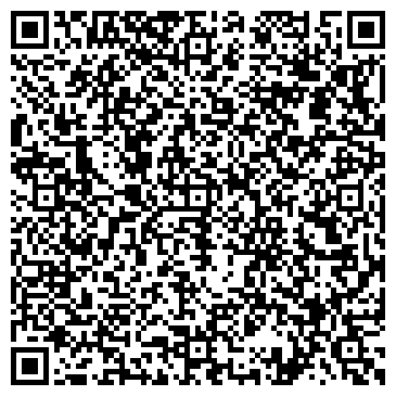 QR-код с контактной информацией организации ООО Кадастр и землеустройство