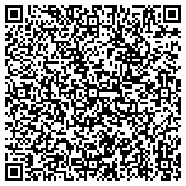 QR-код с контактной информацией организации ООО Белая Обезьяна