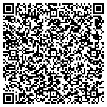 QR-код с контактной информацией организации Fuzzy