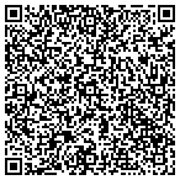 QR-код с контактной информацией организации ООО Arms