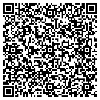 QR-код с контактной информацией организации Просиз