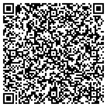 QR-код с контактной информацией организации Цветочка