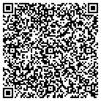 QR-код с контактной информацией организации ООО Доминанта