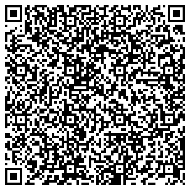 QR-код с контактной информацией организации ООО Халяльное решение