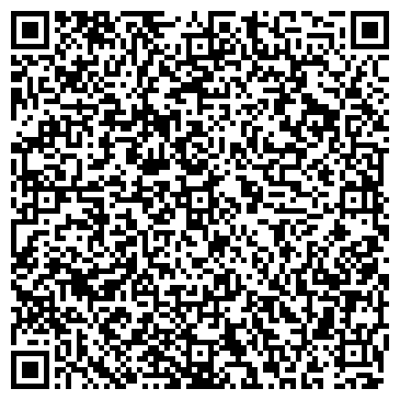 QR-код с контактной информацией организации ООО « КДЛ»