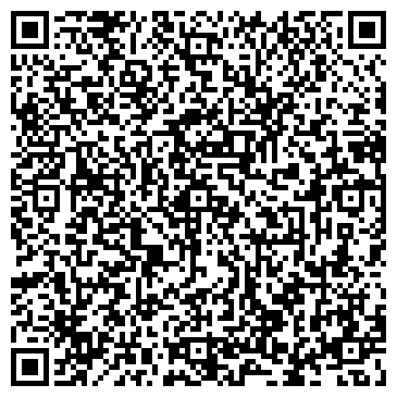 QR-код с контактной информацией организации Дом цветов