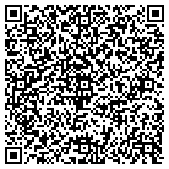QR-код с контактной информацией организации WorkShow