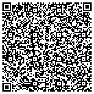 QR-код с контактной информацией организации ООО Эмакс