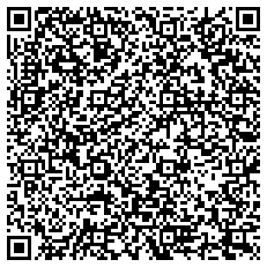 QR-код с контактной информацией организации ООО "Амуртест"