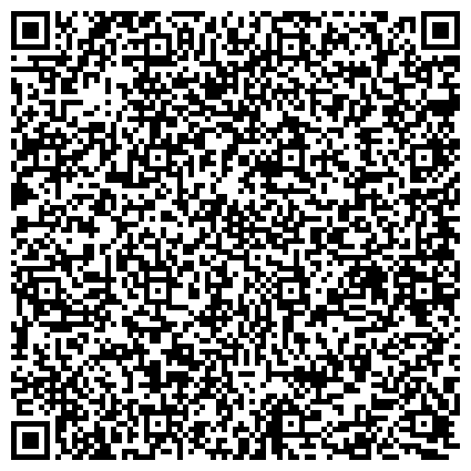 QR-код с контактной информацией организации «Дар»