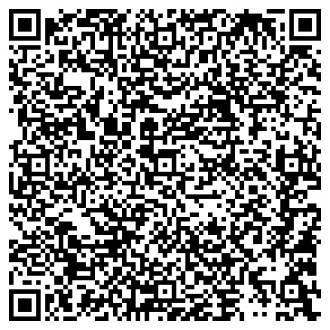 QR-код с контактной информацией организации Визард-Консалтинг