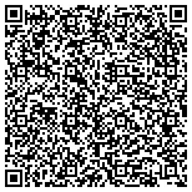 QR-код с контактной информацией организации ООО Сервис ComCASH