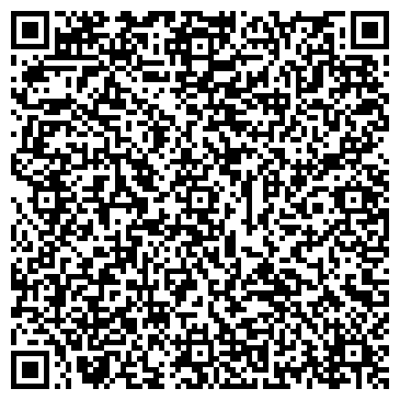 QR-код с контактной информацией организации Логистическая Компания Сибири
