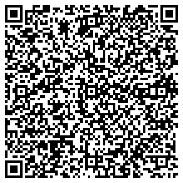 QR-код с контактной информацией организации ООО “Лидинг строй”