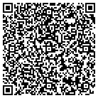 QR-код с контактной информацией организации ООО "Альпина"