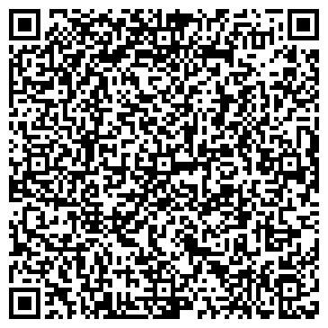 QR-код с контактной информацией организации ProАвто