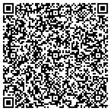 QR-код с контактной информацией организации ClimeAir