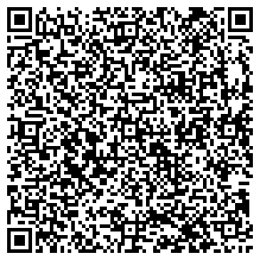 QR-код с контактной информацией организации Цифровой центр