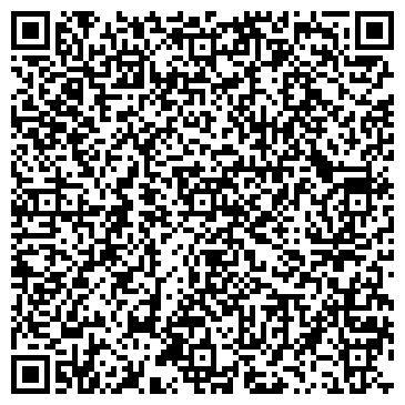 QR-код с контактной информацией организации ООО Лартех