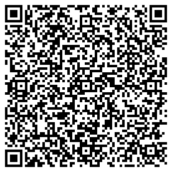 QR-код с контактной информацией организации ООО ЕС Авто