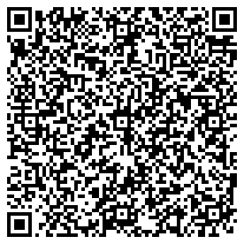 QR-код с контактной информацией организации Vsekrasivo PRO