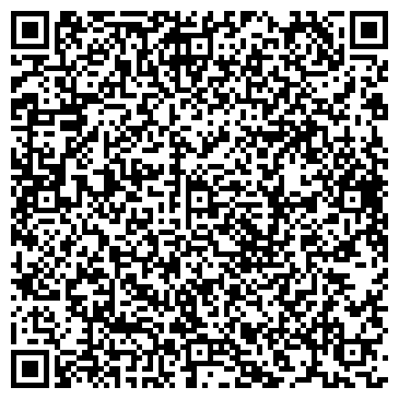 QR-код с контактной информацией организации ООО Аврора Вавилова