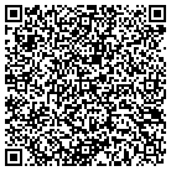 QR-код с контактной информацией организации ООО "НЕРКОН"