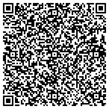 QR-код с контактной информацией организации Контшип-Экспресс