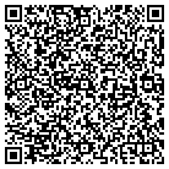 QR-код с контактной информацией организации К-Сервис