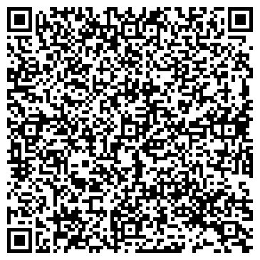QR-код с контактной информацией организации ООО " Строим вместе"