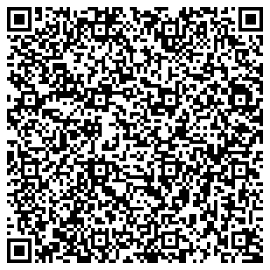 QR-код с контактной информацией организации ООО Компания Стимул К