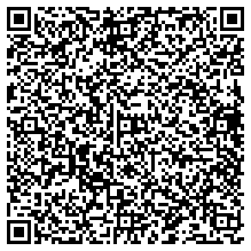 QR-код с контактной информацией организации ООО Lacqerum import