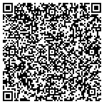 QR-код с контактной информацией организации Искусство камня