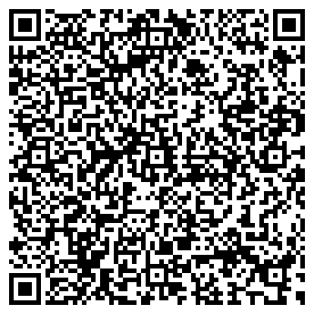 QR-код с контактной информацией организации ООО Хозторг