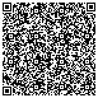 QR-код с контактной информацией организации ООО ГостГеоСтандарт