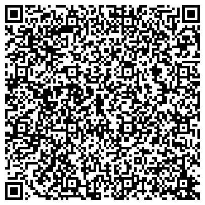 QR-код с контактной информацией организации ИП Александровский стиль