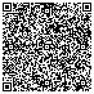 QR-код с контактной информацией организации ООО Дартекс