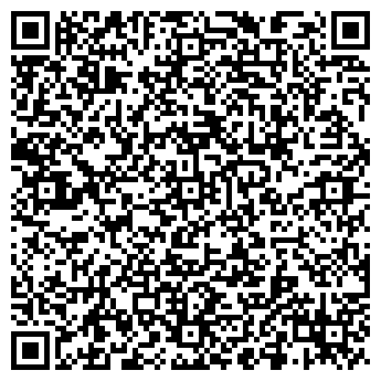 QR-код с контактной информацией организации 5мод