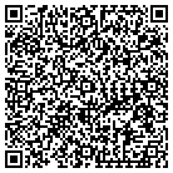 QR-код с контактной информацией организации Кровля Фасад Забор