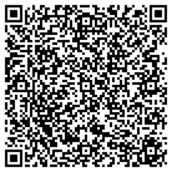 QR-код с контактной информацией организации ООО 2Pack-GPO