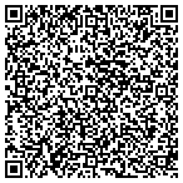 QR-код с контактной информацией организации ООО «Дельта Групп Урал»