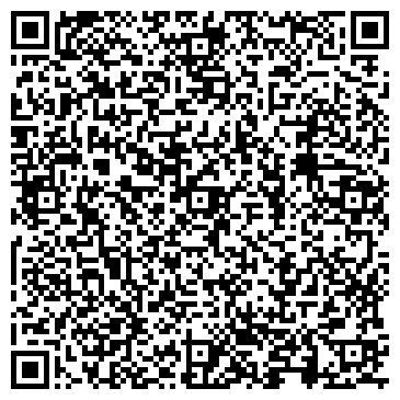 QR-код с контактной информацией организации ООО Dalli