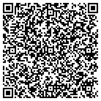 QR-код с контактной информацией организации ООО Добрые Цены