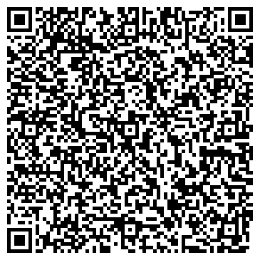 QR-код с контактной информацией организации ООО Промгазсервис