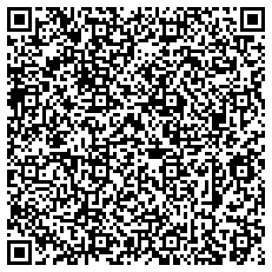 QR-код с контактной информацией организации «5Я»