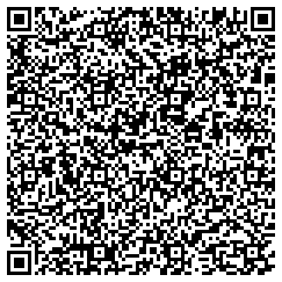 QR-код с контактной информацией организации Ирбис