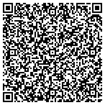 QR-код с контактной информацией организации Роял Бич Резорт и СПА Аше