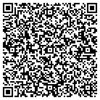 QR-код с контактной информацией организации ООО Антарктик-Сервис